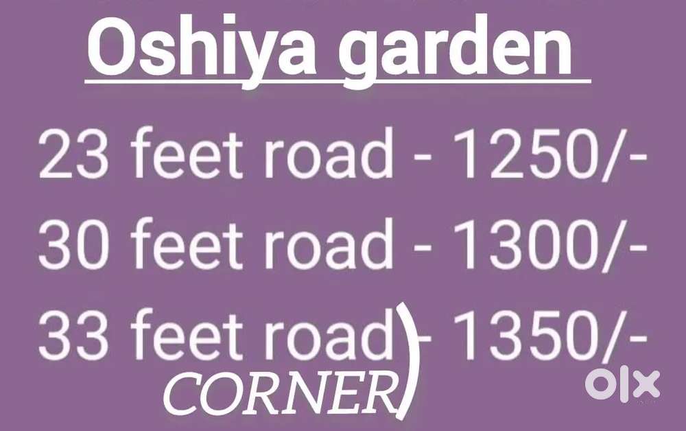 Vss associated housing and property