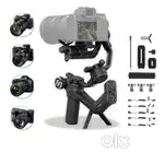 Feiyutech scorp c gimbal