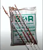 Chemical Earthing Compound and Rod set,,Rs-850 per pcs