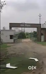 Prime Location Approved Plot