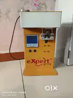 Vat bnavani masin
