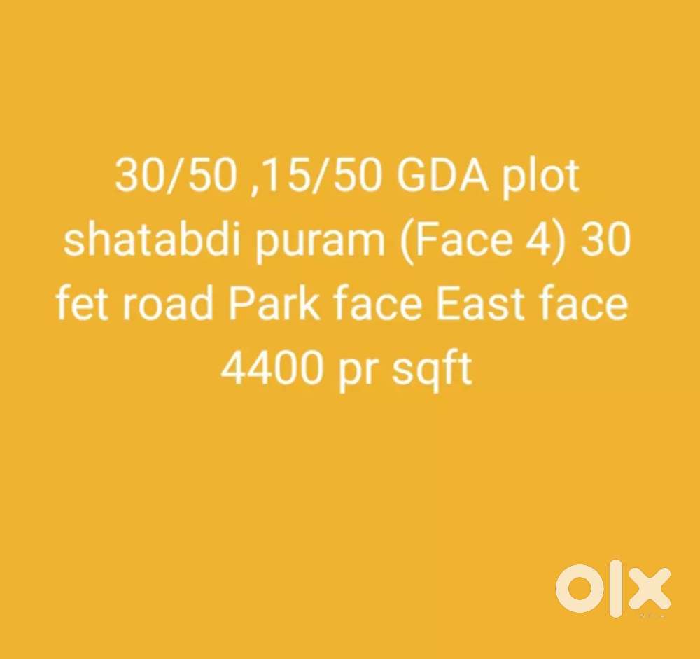 30 fet road 30/50 ,15/50 Plot