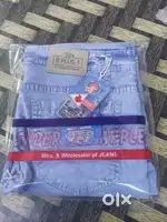 Jogger pants