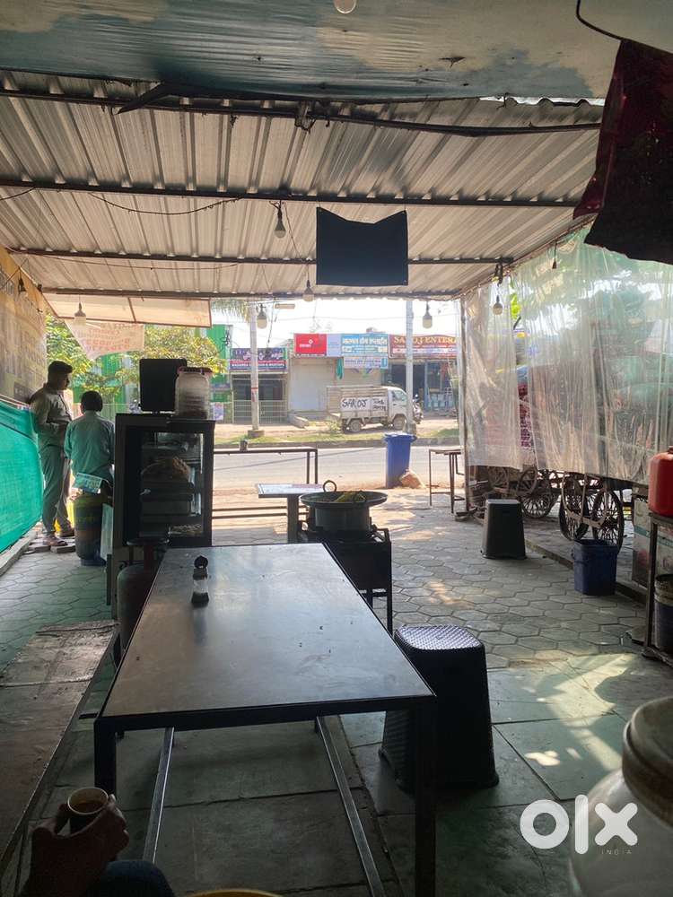 Shade shop or plot for sale
