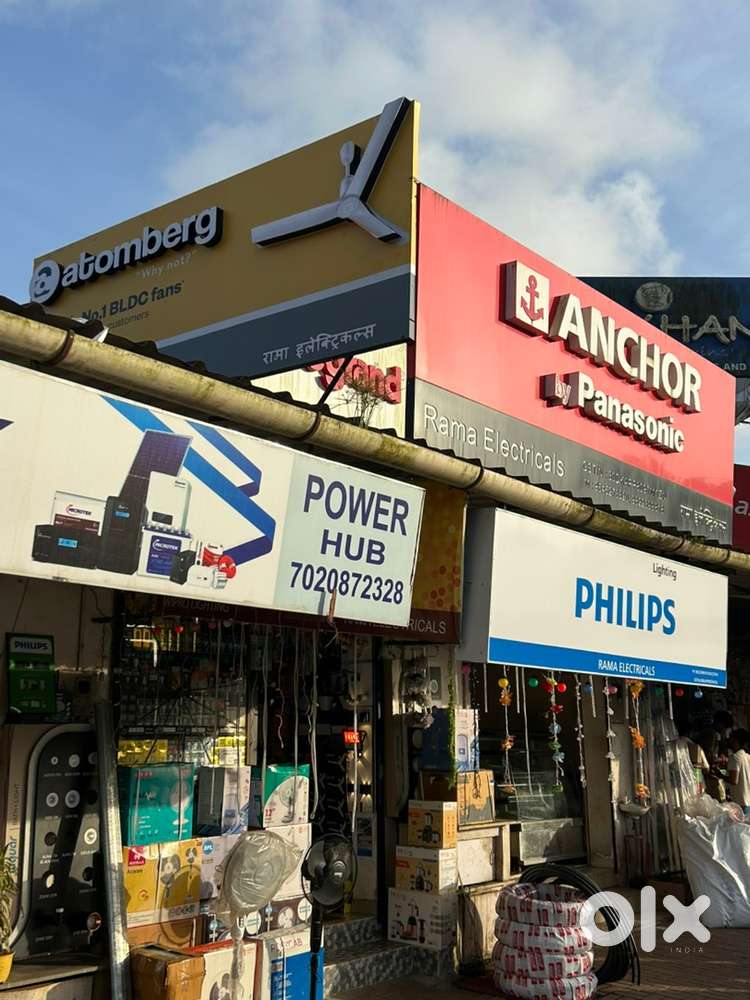 Sales Boy for an Electrical Shop