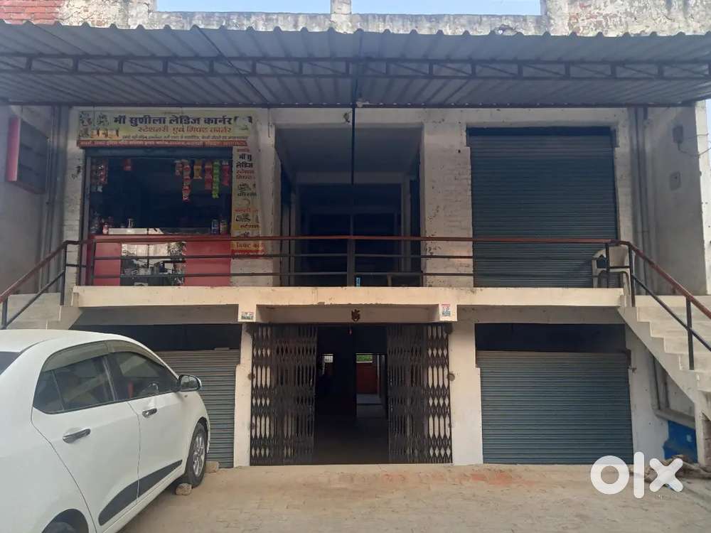 Rahane le liye ,dukan godam