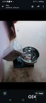 FOOD PROCESSING UNIT
