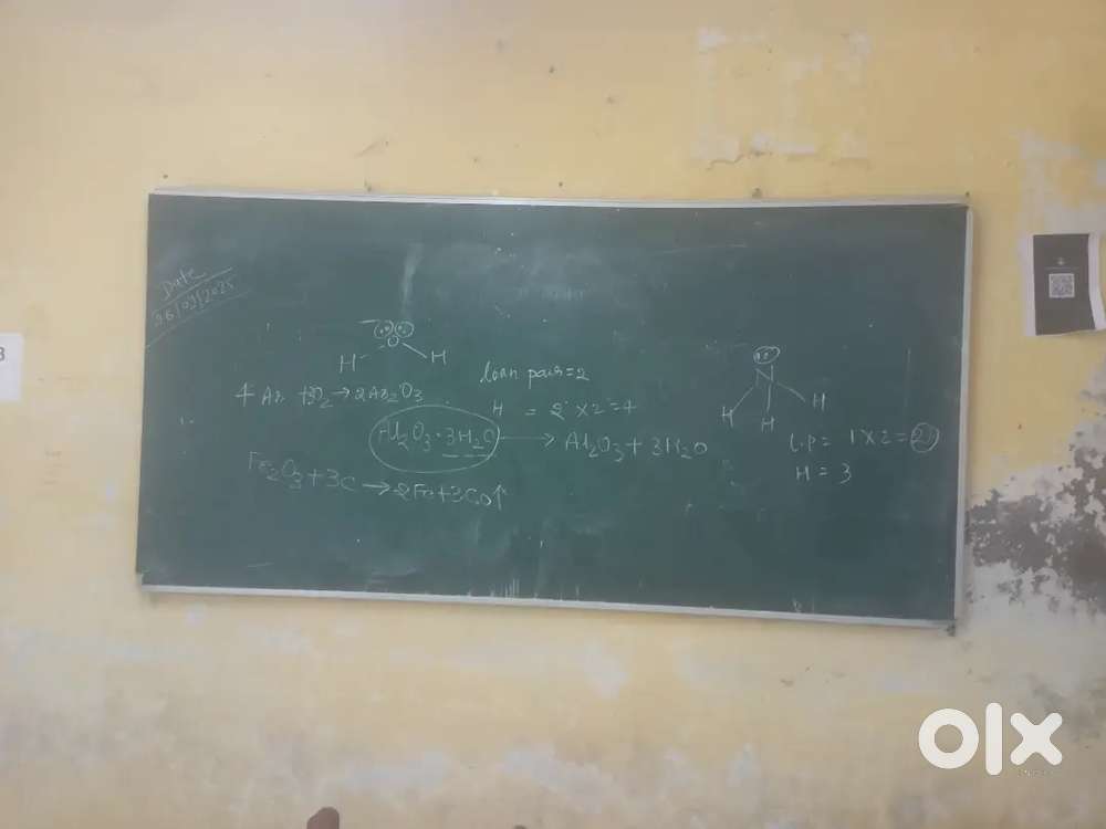 Green board