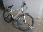 Atlas cycle 2years old only without gear