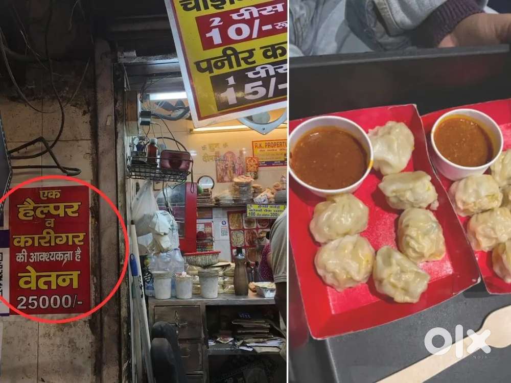 Helfer or Karigar chaiya chines ka kam hai momo chomin