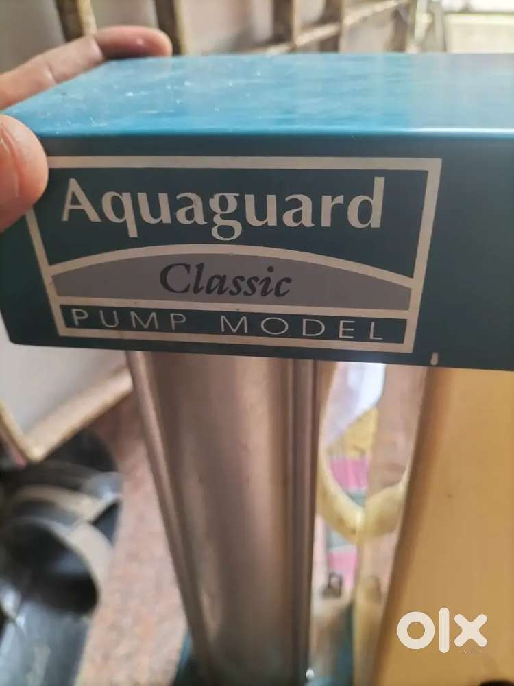Aquaguar nd geyser