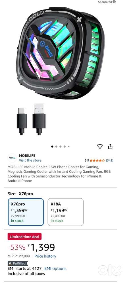 bing wang phone cooler