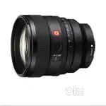 Sony 85mm GM II Lens