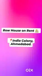 1BHK Row House on Rent