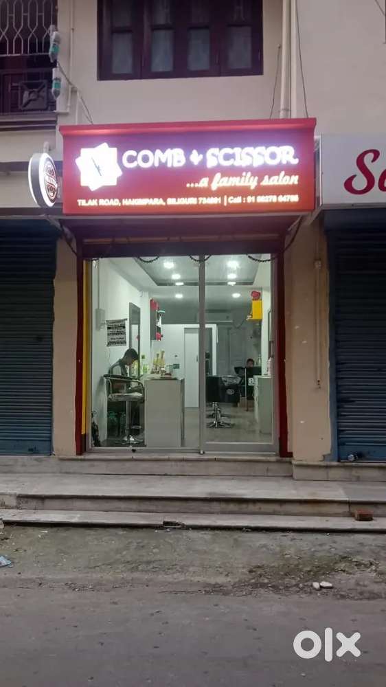 Need beautician for unisex saloon