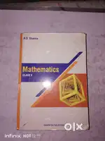 RD Sharma class 10th maths book