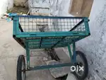 Trolley for sale