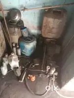Shop ka saman
