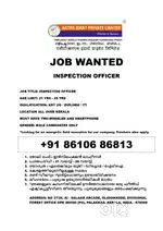 INSPECTION OFFICER