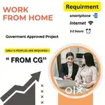 Data entry