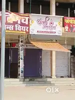 Rent per dena hai running condition job lag Gai Hai is vajah Se