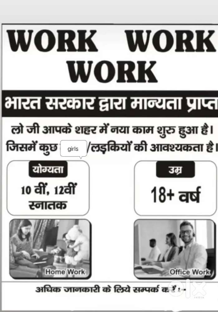 Girls housewife best opportunity