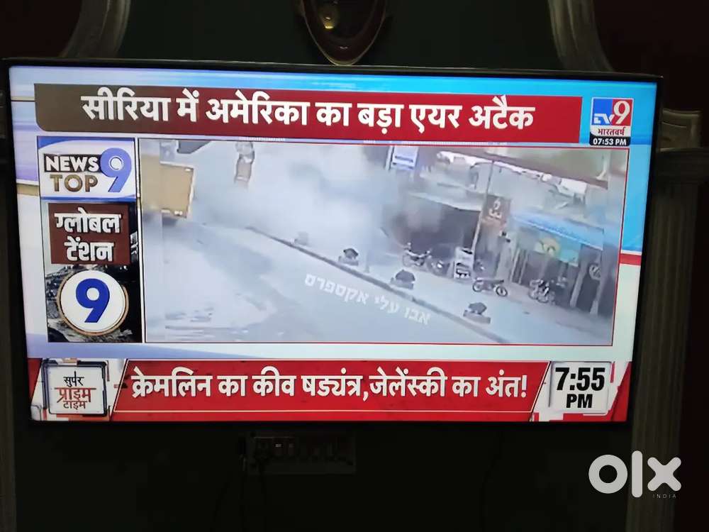 Samsung 4k ultra hd smart tv( 55 inch) model code.(UA55AUE65AKXXL)