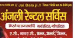 Anjali rental service Anjali property dealing