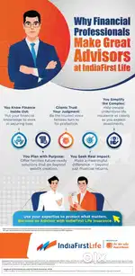 indiafirstlife me insurance advisor chahiye