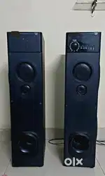 Music System