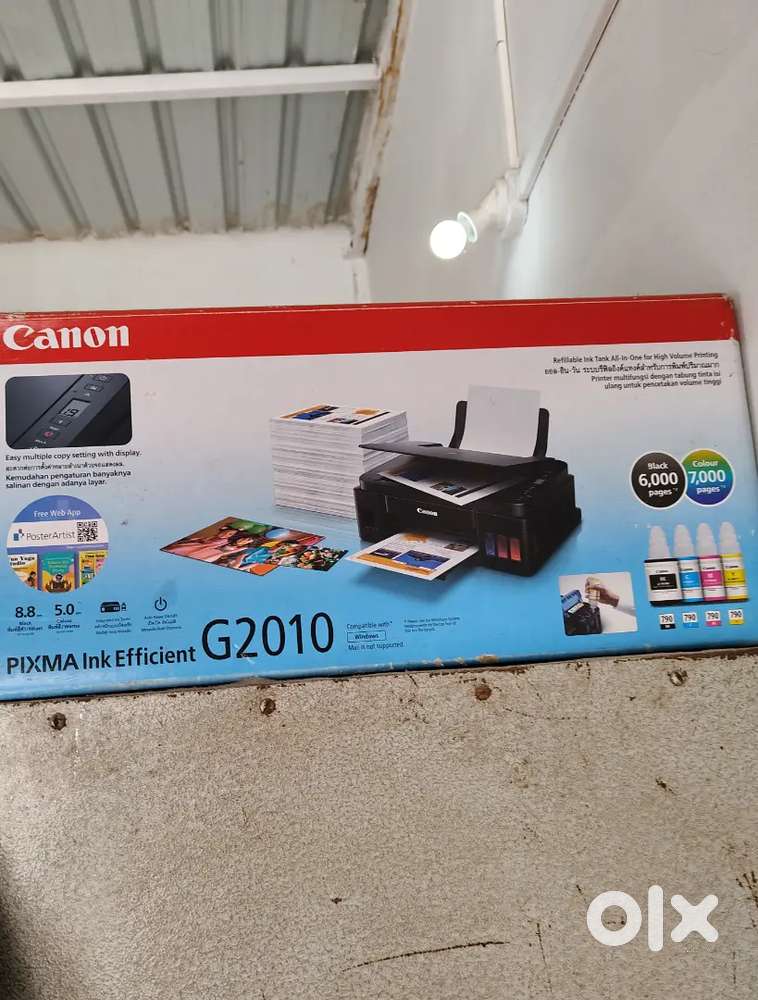 Canon PIXMA G2010