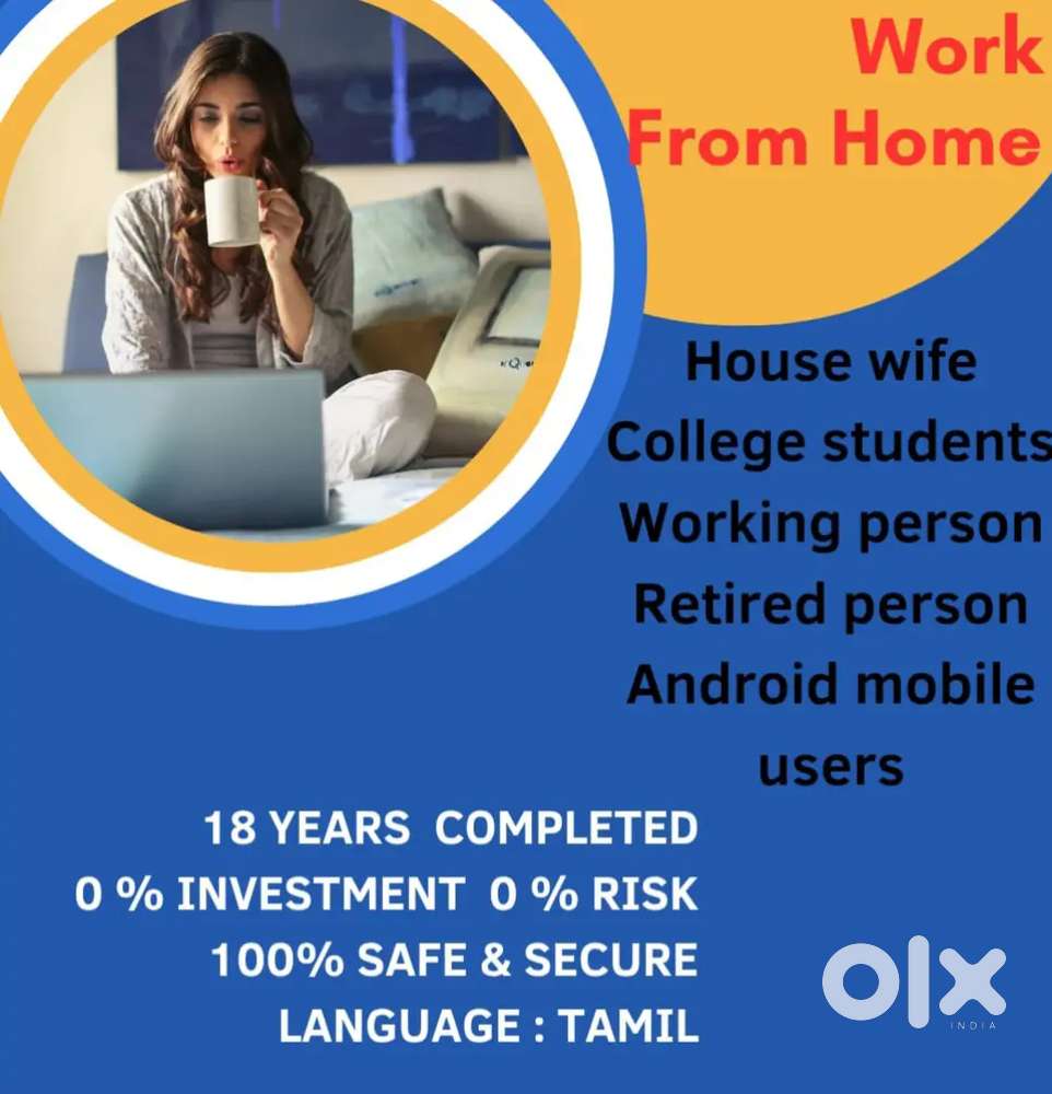 Work from home job