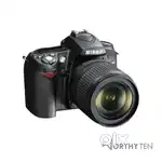 Rented camera