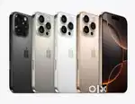 New mobile 512 GB 150000 only