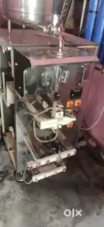 Juli pepsi machine
