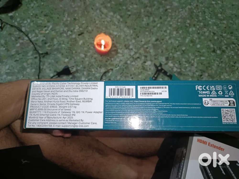 Tp-link vpn gate way