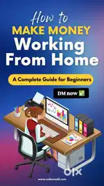 Work from home