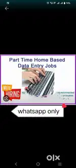 Computer jobs data entry