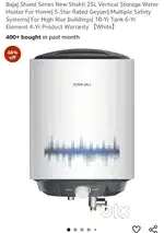 Water geyser 25litres storage only 10 months used