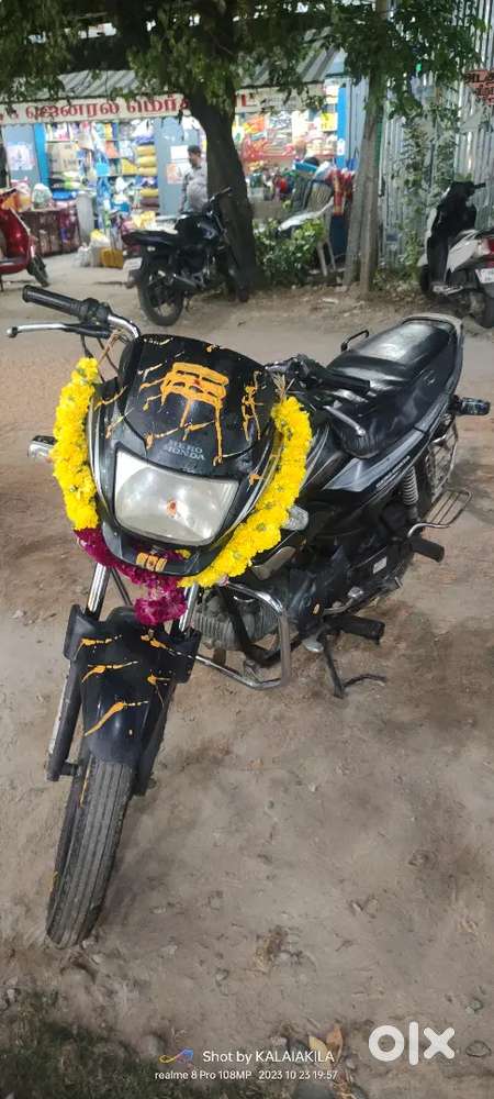 Bike Running Condition