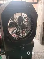 Thar Cooler
