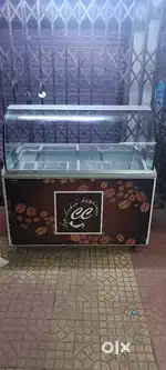 Ice cream deep freezer