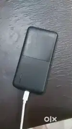 New power bank