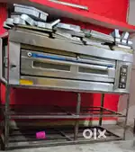 Bakery Kitchen Essentials