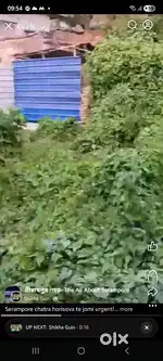 Serampore chatra horisova te jomi urgently bikri kora hobe
