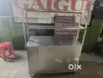 Food display