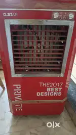 Cooler in red colour