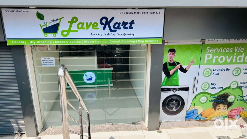 We’re Hiring: Receptionist (Full-Time Position)