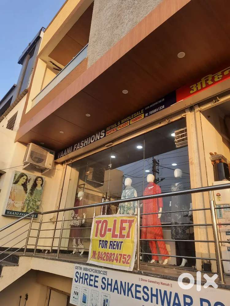 Rent poperty shop office