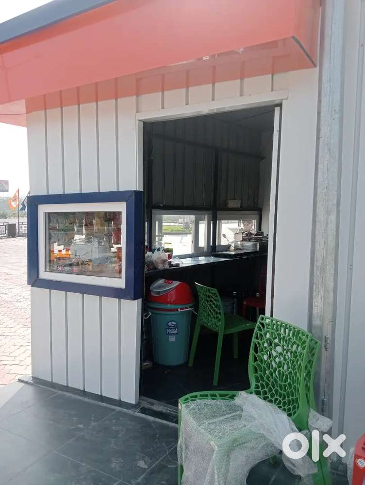 Cook job requirement